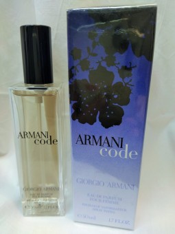 Armani Code de Giorgio...